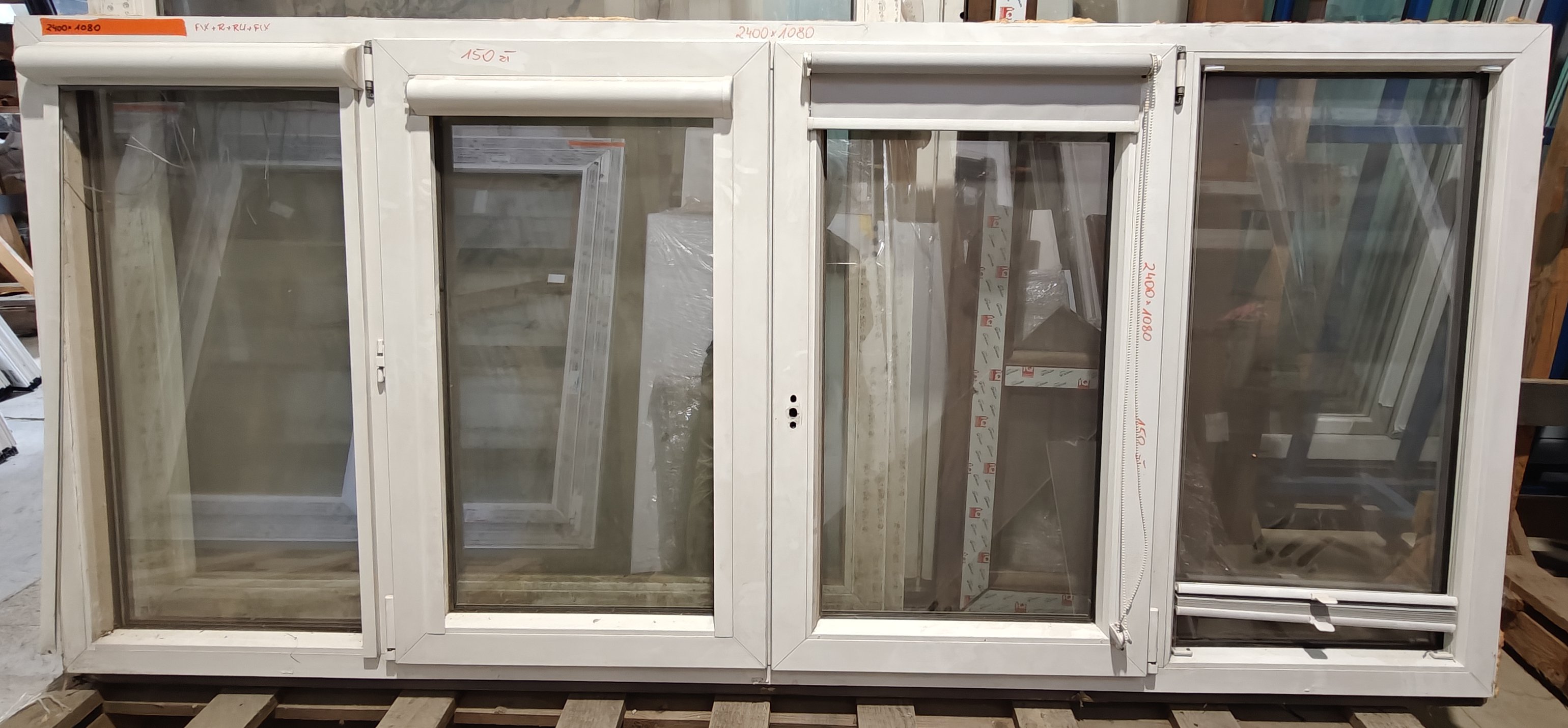 2400x1080 - okno PVC